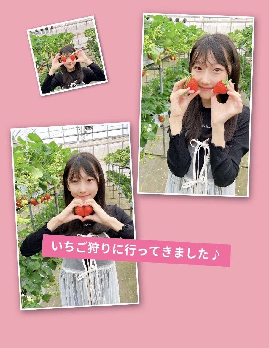 ハロプロ研修生マネージャー (@kenshusei_uf) / Posts / X