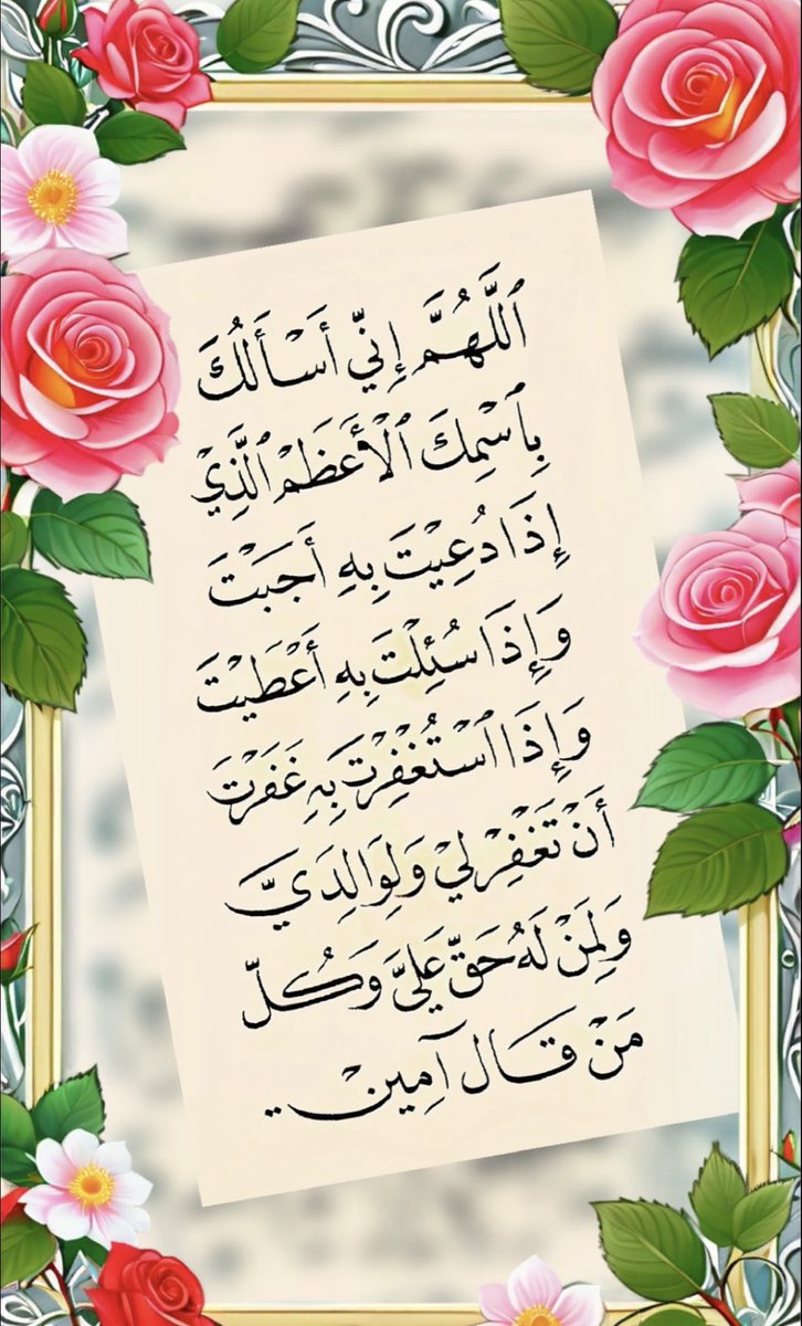 44F55's tweet image. #مجلس_الصياهد