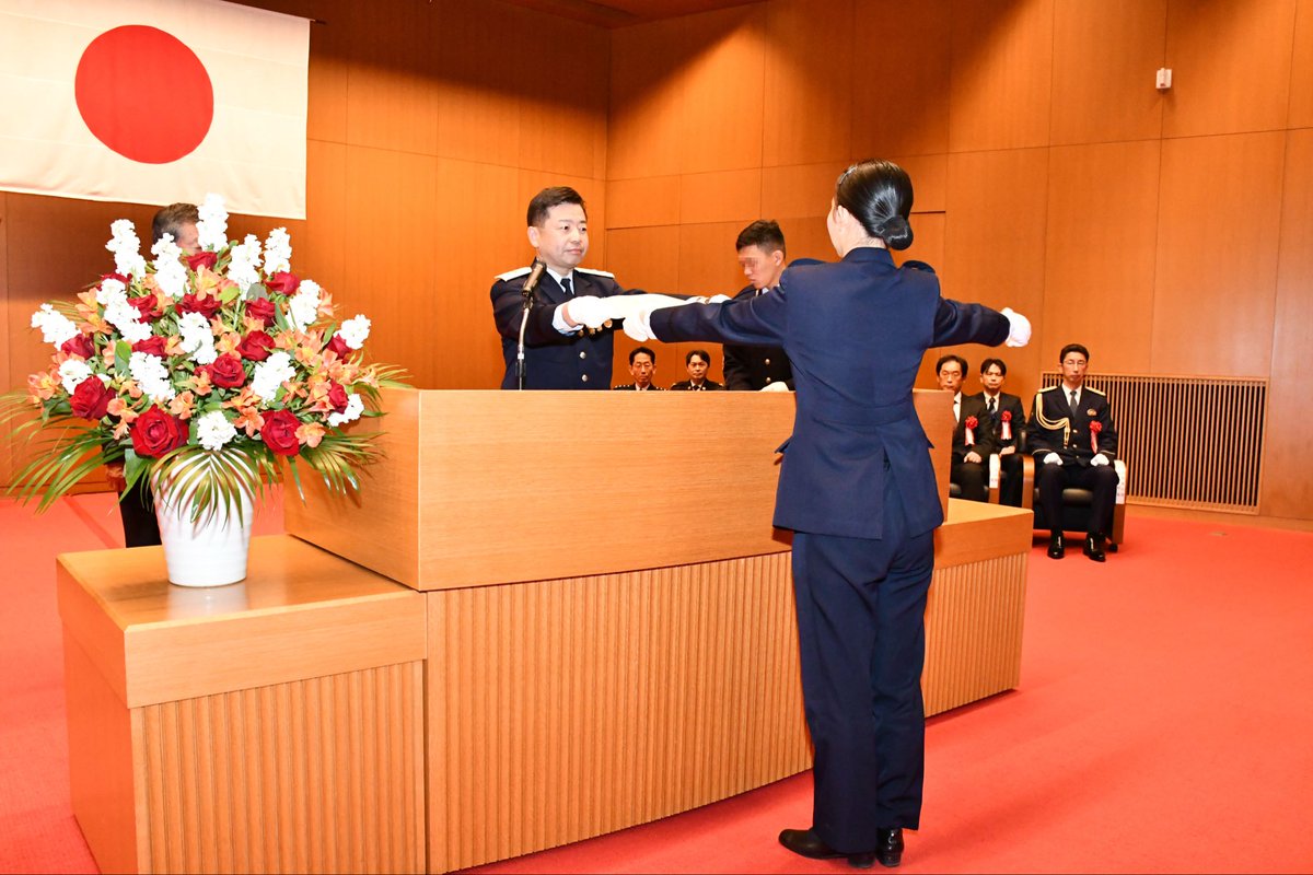 12月19日（金）、第115期一般幹部候補生（防大及び一般）課程