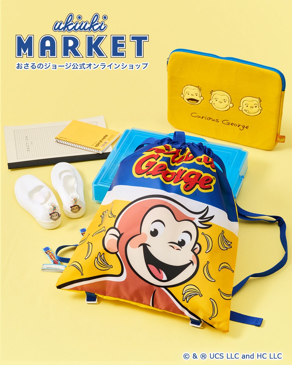 間もなく2026年！ 💓💓💓💓来年の新生活も、ドキドキわくわく