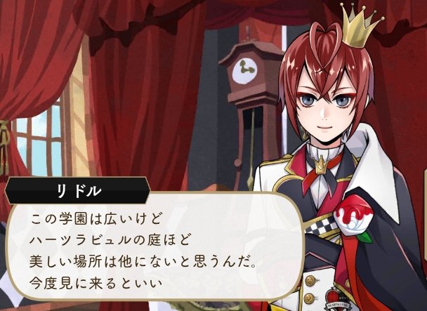 ダフみ&エペめい tweet media