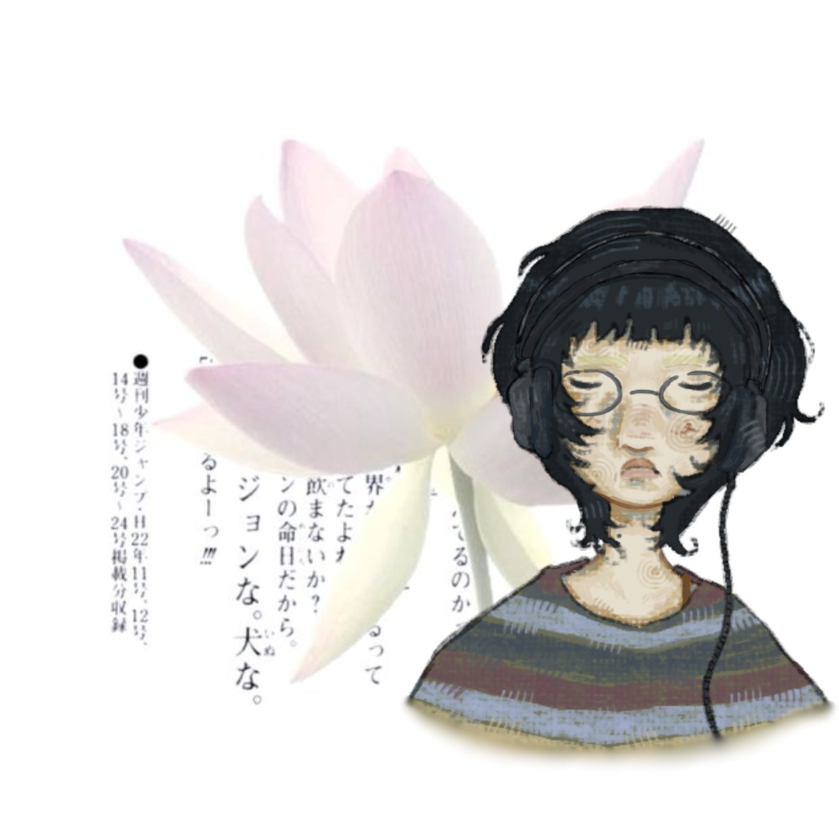 𐔌♫ྀི⋆⑅ babi tweet media