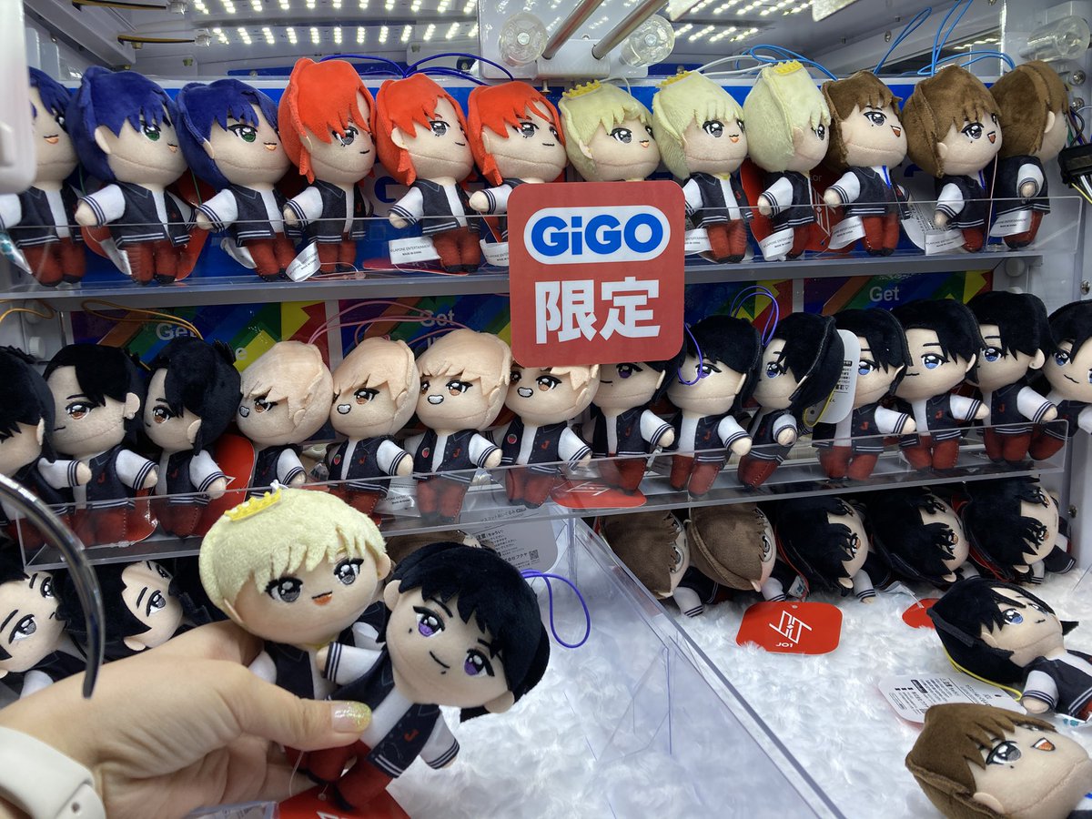 jo1 gigo ぬいぐるみ マスコット 全種セット バラ売り可能 jo1 gigo コラボ ぬいぐるみ コンプセット｜Yahoo!フリマ（旧PayPay