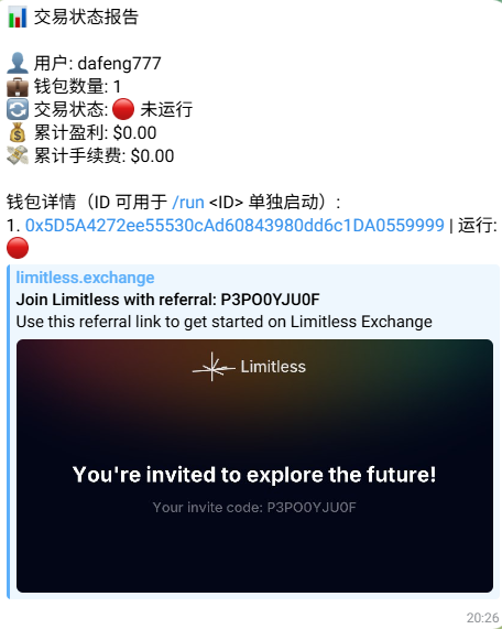 大風 👁️ tweet media