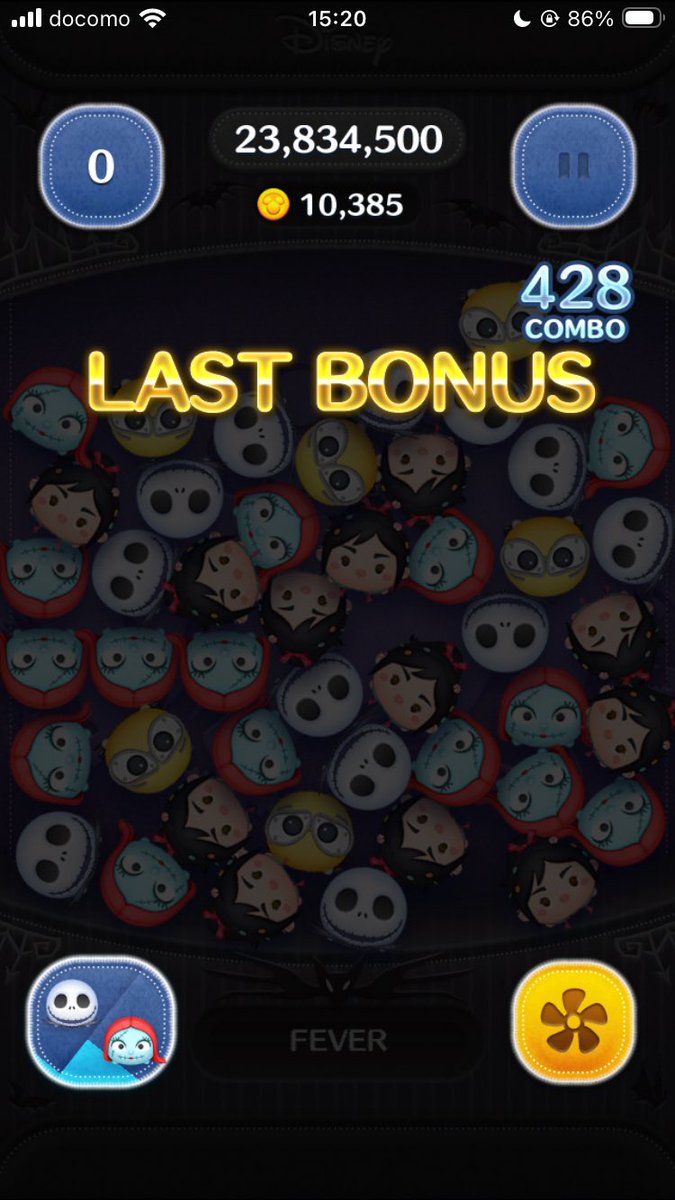 ジャック&amp;サリースキル3
万枚
コイツ強い