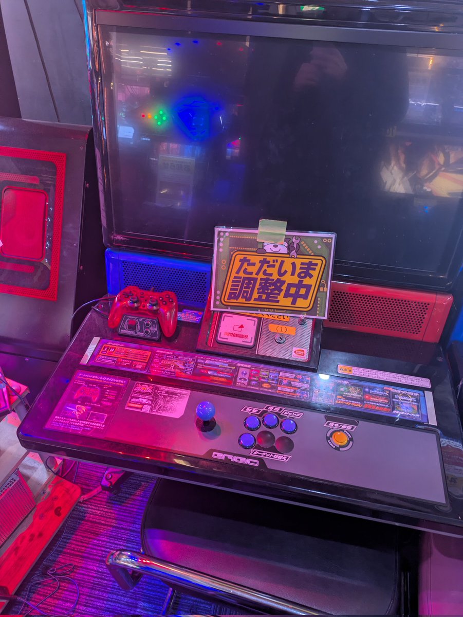 やすきちゃまページ 71USJ4SIf5L.jpg