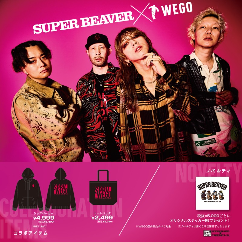 ⛩とも⛩ (@r00t0m0) / Posts / X