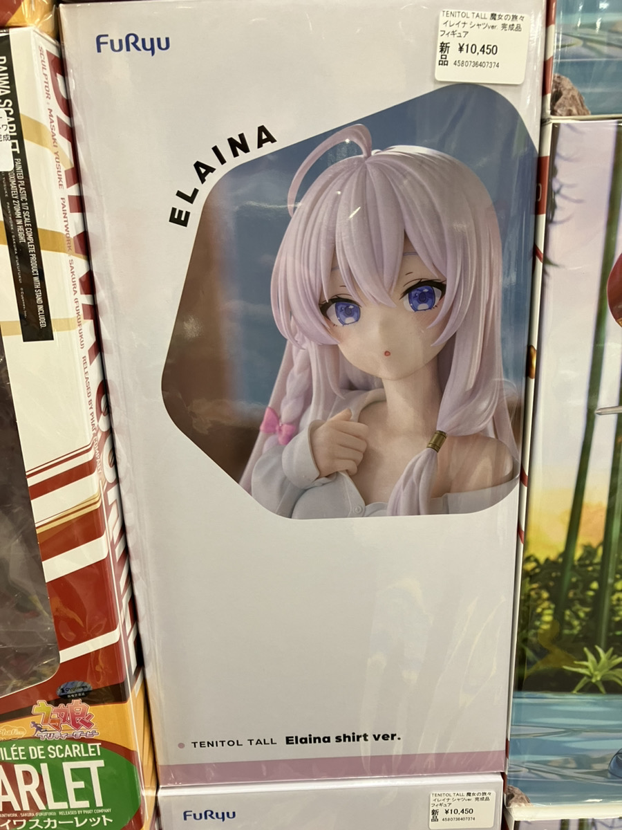 あみあみ秋葉原ラジオ会館店】 フリュー様の 「TENITOL TALL 魔女の旅