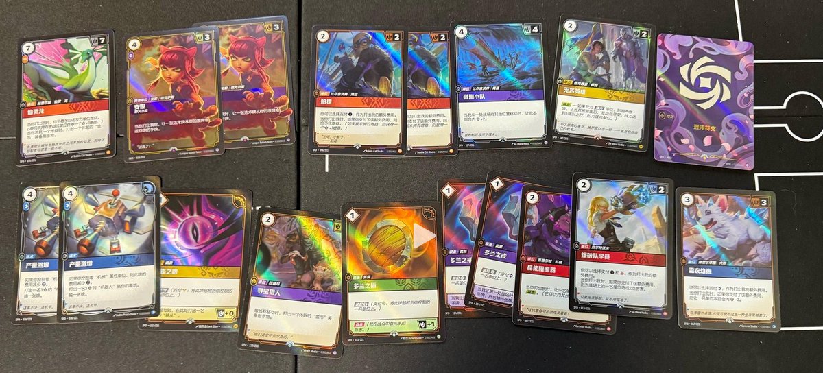 Anthony - Vero tweet media