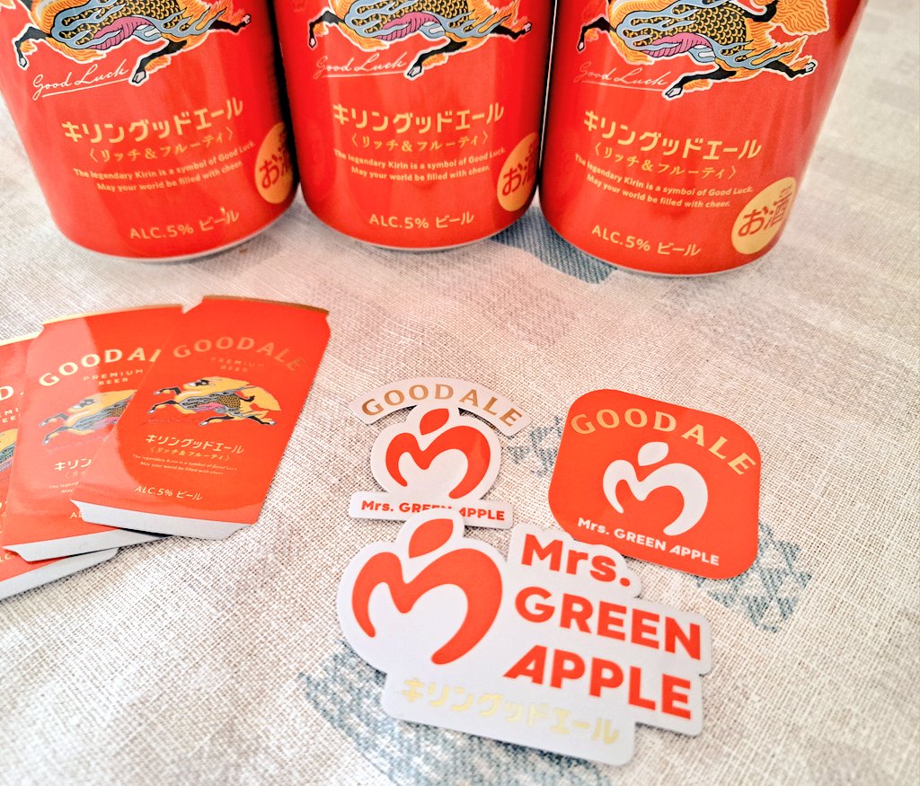 ちゅんこ* ちゅんこ🍏໒꒱ (@chuncoFaOI17) / Posts / X