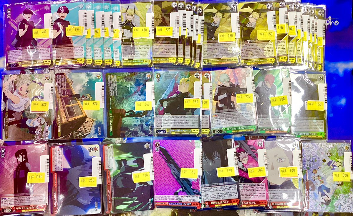 🌈#トレカ シングル特価情報🌈】 #ヴァイスシュヴァルツ 💥⚫️【怪獣8