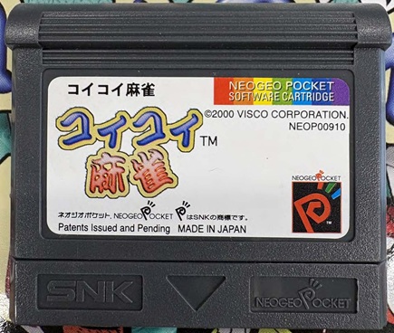 ワールドメイト　 ダイヤモンド・鳳凰救霊師、上段成就でのお話し （天の声） しょーけん (@SHOKEN4) / Posts / X