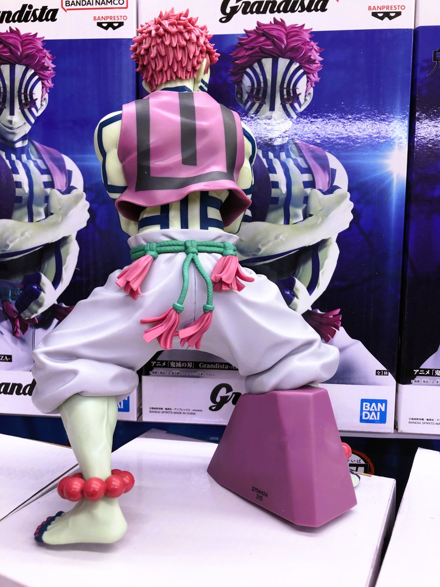 Grandista - AKAZA フィギュアまとめ売り アニメ「鬼滅の刃」 Grandista-AKAZA- - Meccha Japan