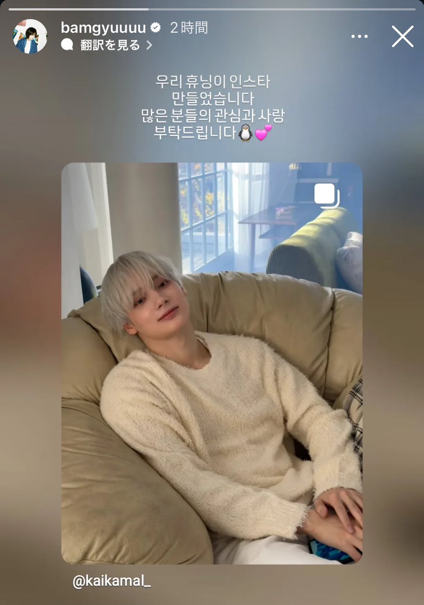 cιєl (@adorable0001) / Posts / X