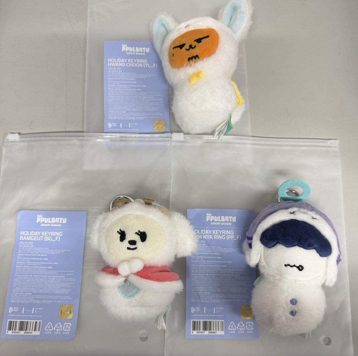 TXTプルバトゥHolidayフィギュアMAGIC シークレットプルバス TXT PPULBATU SNOW MAGIC フィギュア HOLIDAY ver ヨンモン トゥバ