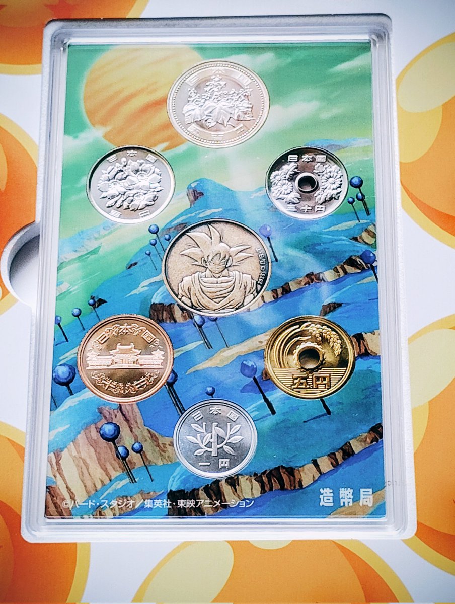 造幣局 #ドラゴンボール #40周年記念 #貨幣セット 本日到着＼(^o