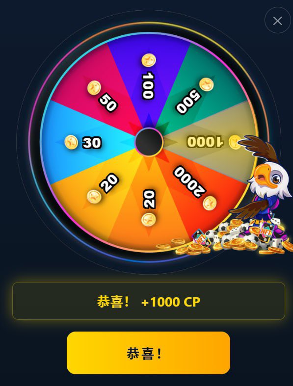 ClutchHey's tweet photo. #GOFIFA #GameFi
世界杯主题 GameFi 项目
社区认真筹备两年,下个月正式启动 DEX 开发
世界杯热度即将引爆
后面几个月,币圈大概率又会围绕世界杯疯狂炒作一波
现在布局,时间点卡得刚刚好
💰 100 万美金基金支持
🟡 参与成本:
仅 0.001 BNB (0.86u)/ 个号
🎰 玩法超级简单:
每天点一次转盘抽奖 + 游戏互动赢积分
单号目前收益范围:通常几 U ~ 最高 30U 左右
多号操作可线性放大收益空间
越早占号,后续生态空投权重越高
早期红利窗口已经打开
通道:
世界杯GameFi DEX,早期0撸一次,生态空投10次👇邀请码:F98E9D
https://t.co/fcuyQFtz8M
世界杯要来了,
币圈的流量和资金也会跟着来。
看得懂的自己掂量,要上车就别等。⚽️