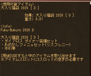 pwazasyoya's tweet photo. https://t.co/DsiBKuiZRN