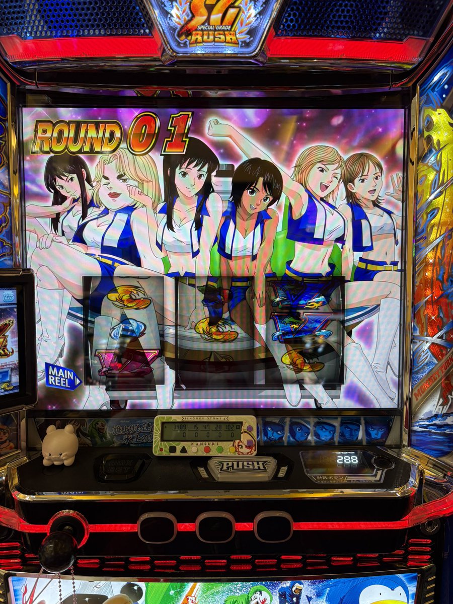 ゆちゃむ ゆんちゃろ🎮🐾 (@__Yun43) / Highlights / X