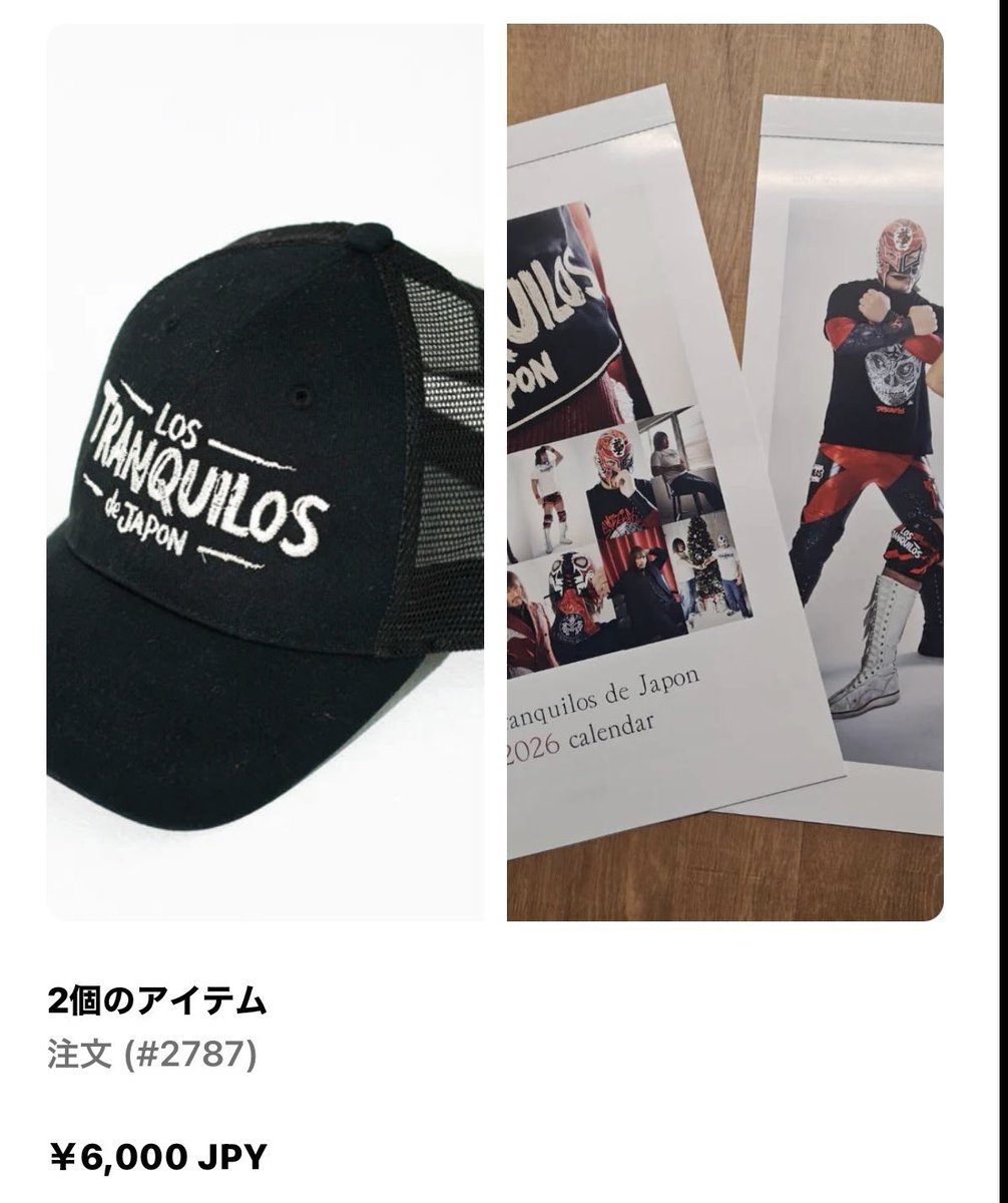 オフィシャルSHOPでお買い物。キャップはこの前、サインを貰ったので