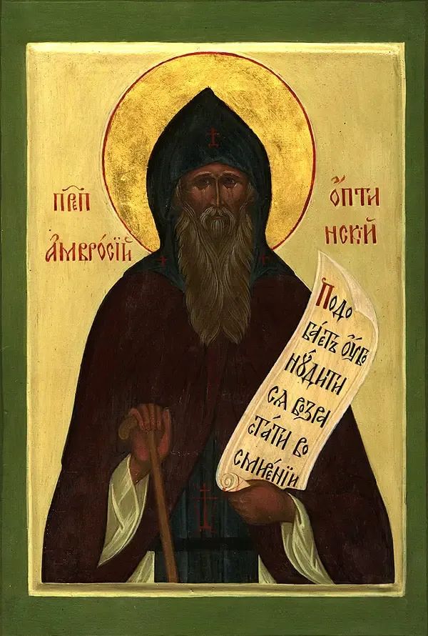 Angelina_Lina8's tweet photo. If you find that there is no love in you, but you want to have it, then do deeds of love, even though you do them without love in the beginning. The Lord will see your desire and striving and will put love in your heart.

St. Ambrose of Optina https://t.co/D7FfIt87WG