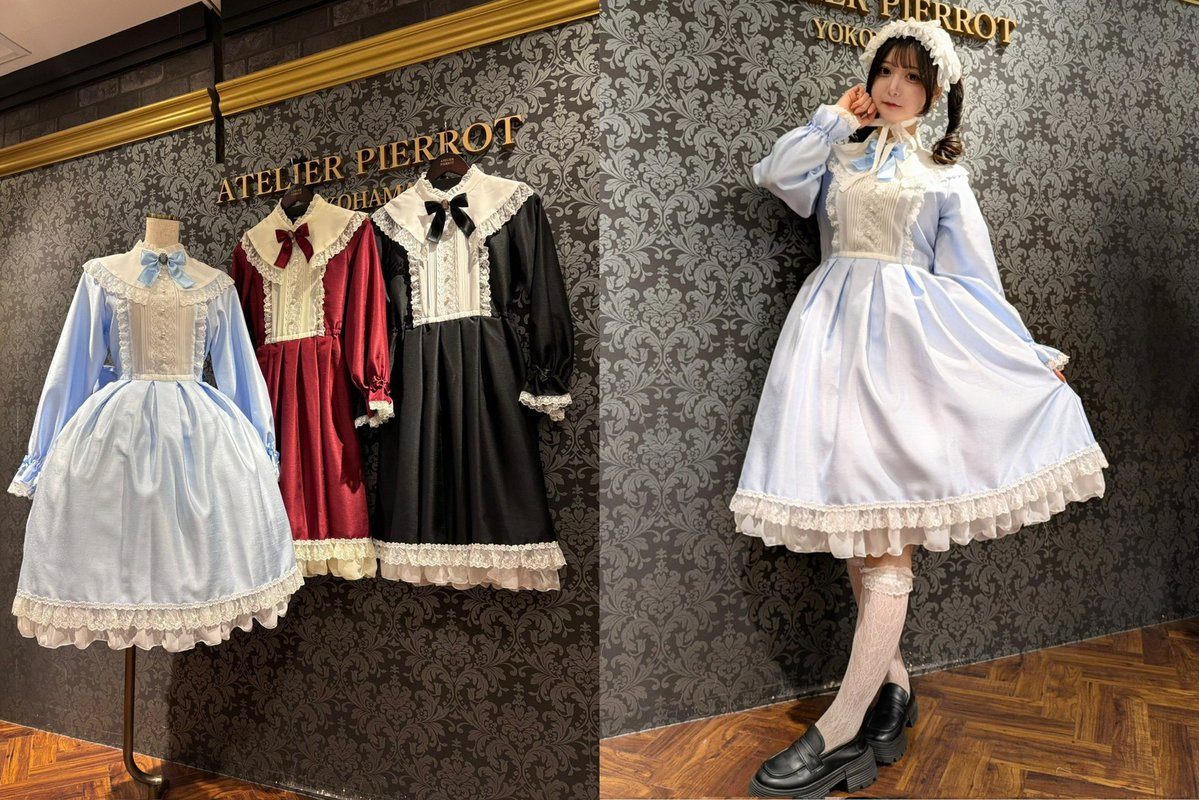 ATELIER-PIERROT (@atelier_pierrot) / Posts / X