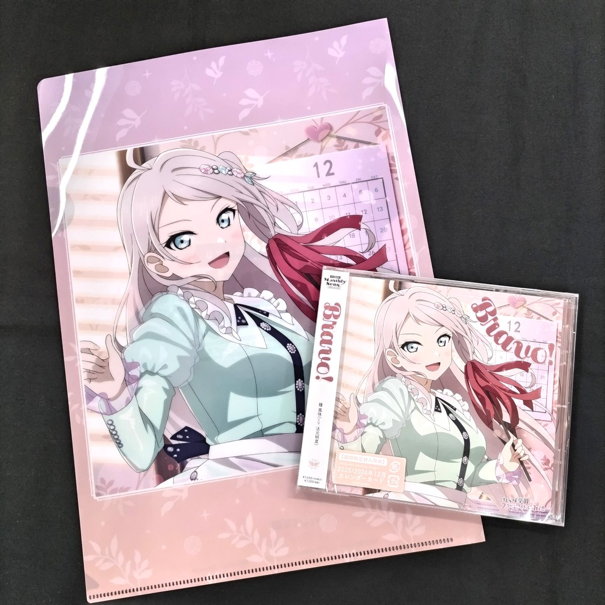 おんま様、専用ページ CD】 ラブライブ！ 虹ヶ咲学園スクールアイドル同好会 NIJIGAKU