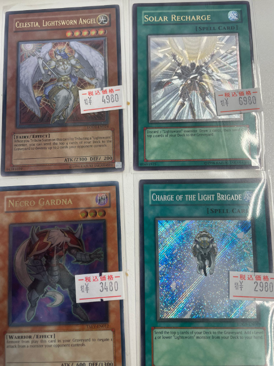 遊戯王 ＃遊戯王ゲートボール 英語版特価入荷しました！！！！