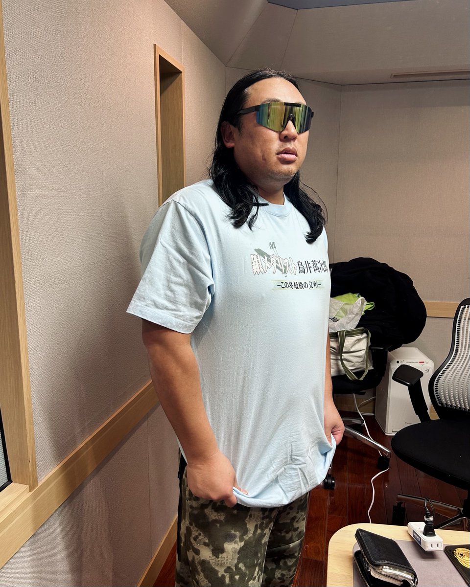 BAYFM ロバート秋山の 俺のメモ帳! on tuesday (@akiyama78MHz