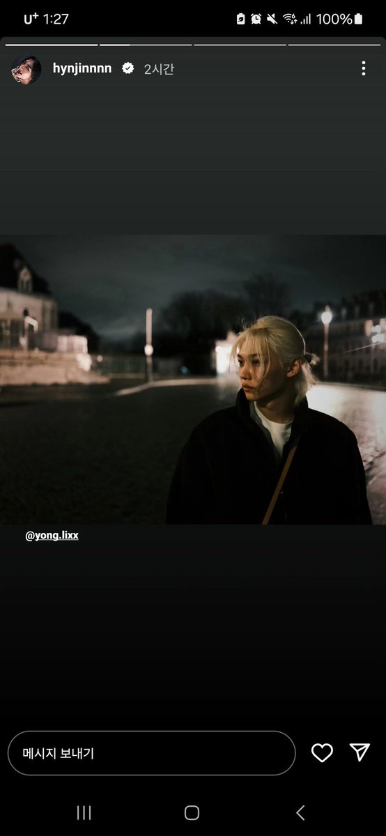 watsonyb66's tweet photo. 본인 인스타스토리에 서로 찍은 사진 올려버리기 https://t.co/XCSss4E2Xf