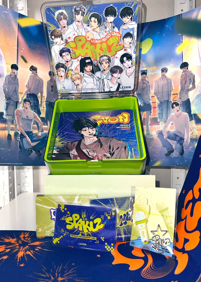 사길 잘했다 너무 이쁨;;;;