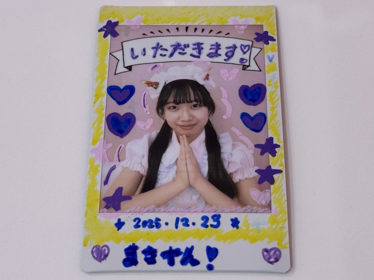 ともやんチェキ m55175003603_1.jpg?1751880465