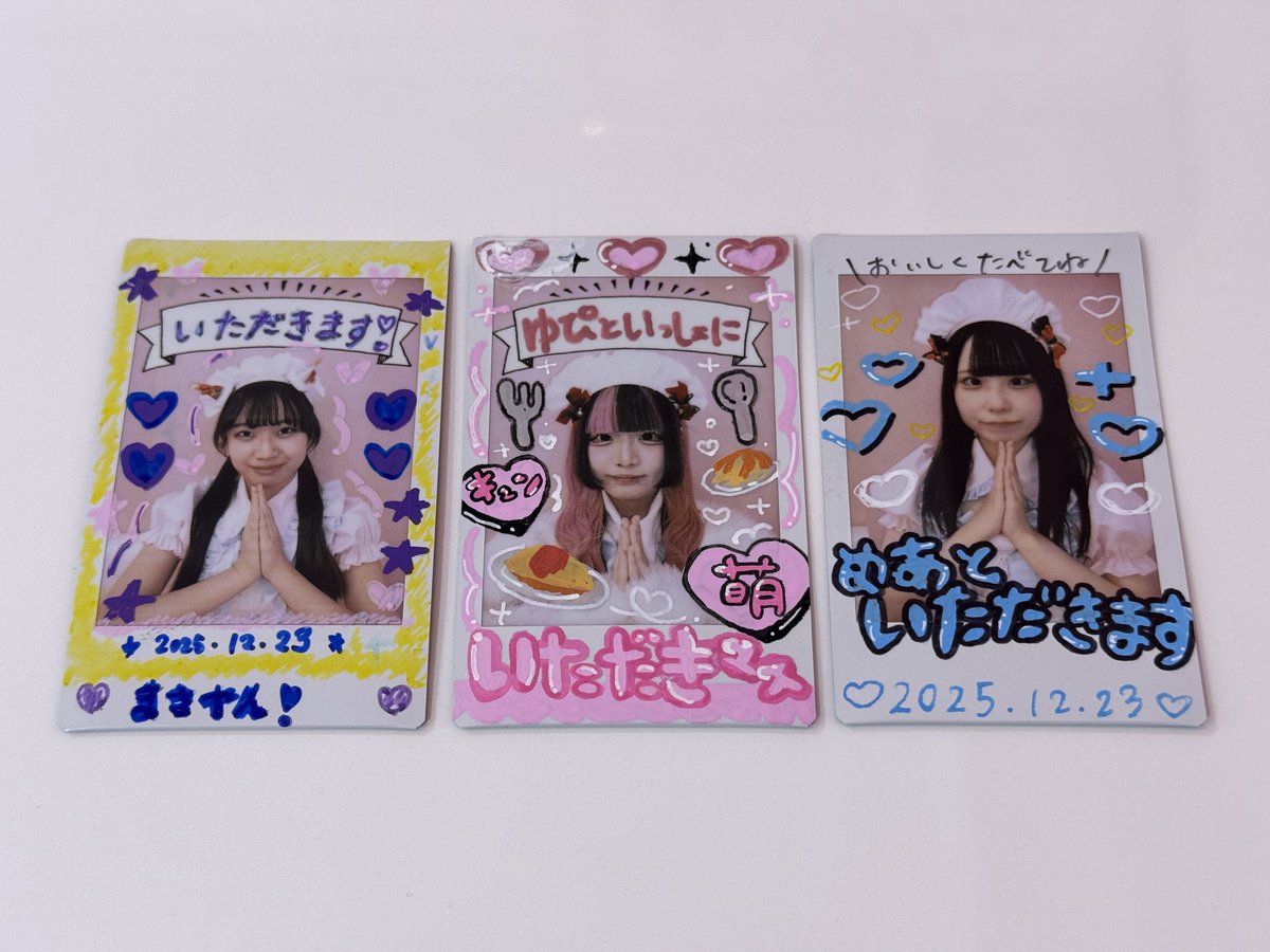 いただきますチェキをGET🙏🙏🙏