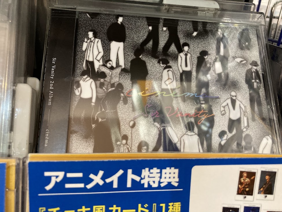 💿CD入荷情報💿】 Sir Vanity/Sir Vanity 2nd Album「cinema」が