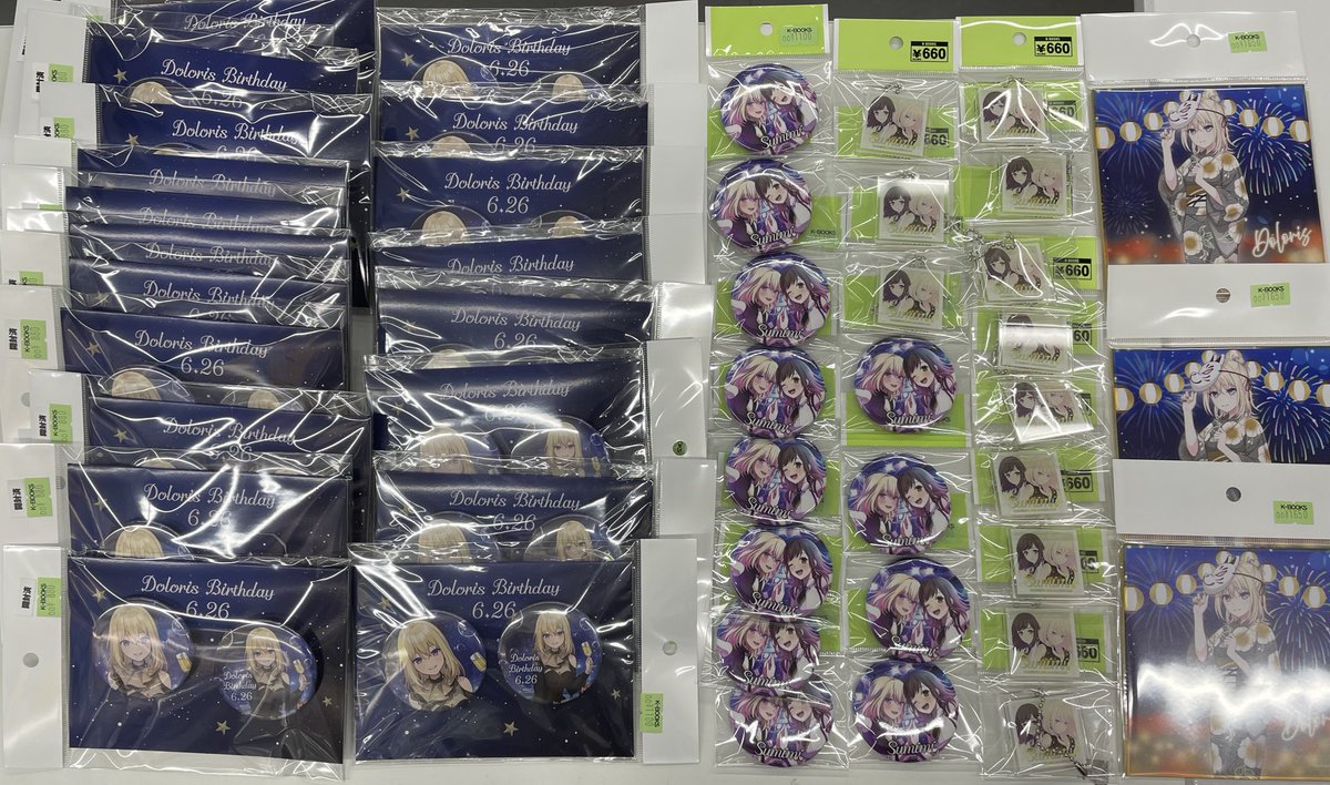 入荷情報】 バンドリ ave mujica バースデー缶バッジセットなど