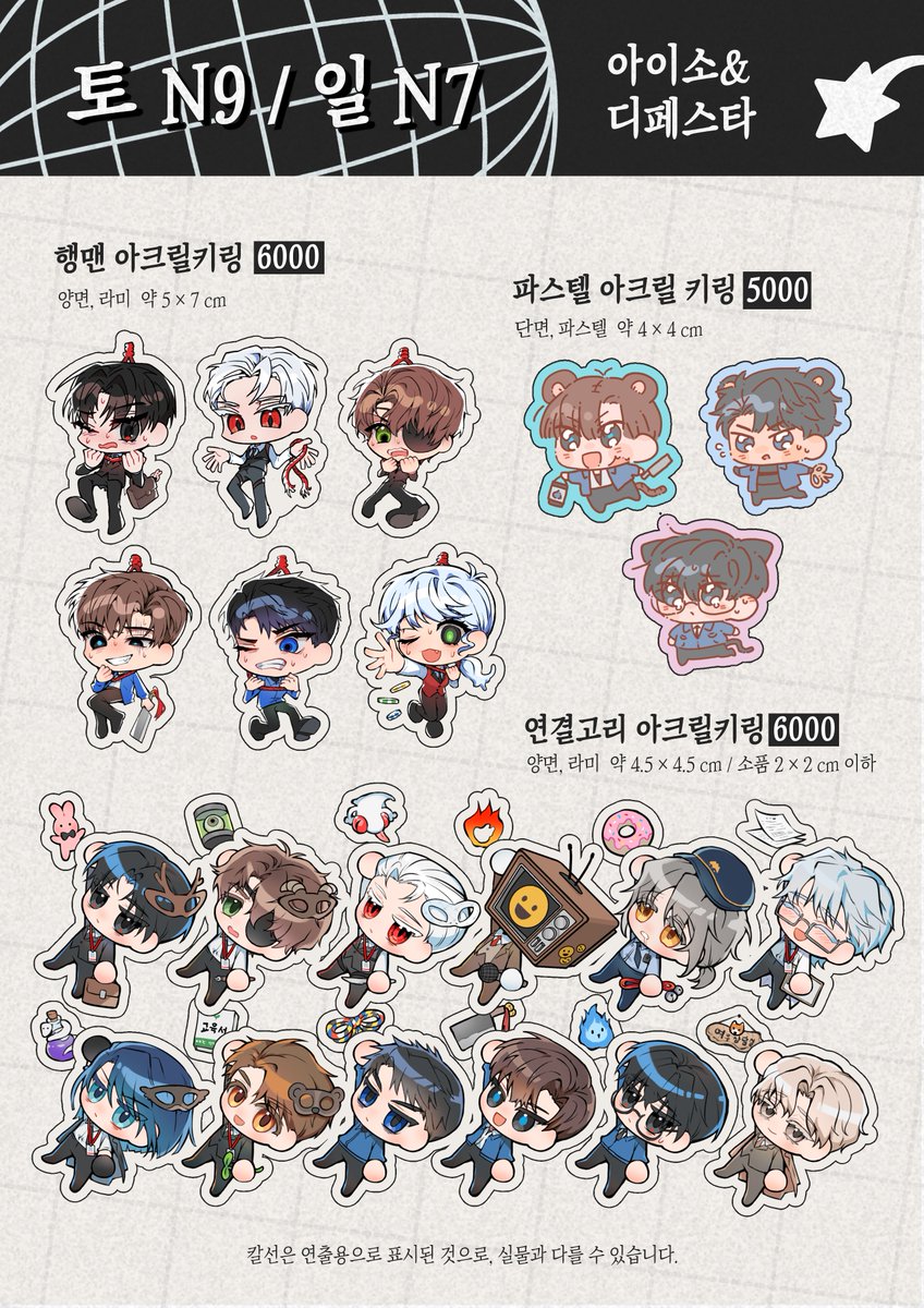 코인대리송금[구글도배,구글찌라시 텔 𝑮𝑺𝑬𝑶8]텔레그램장외거래.irn