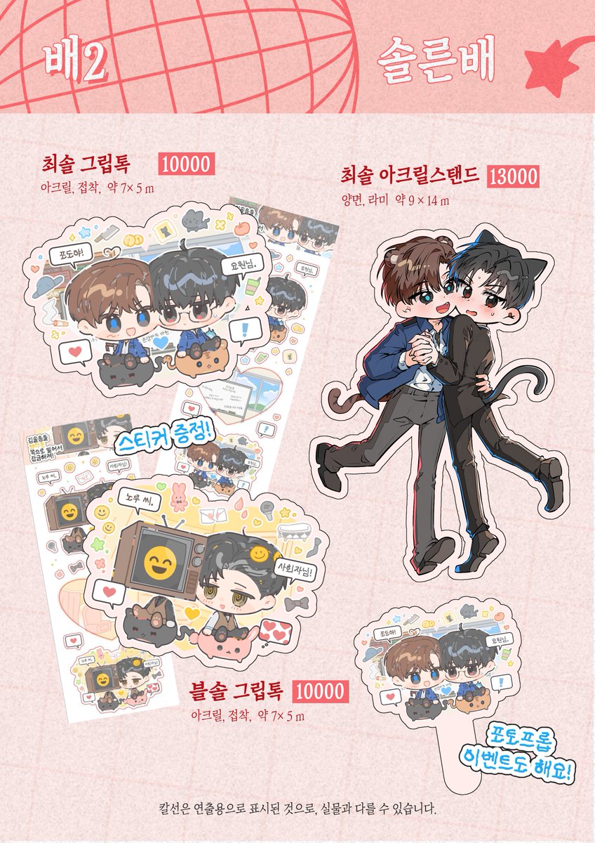 코인대리송금[구글도배,구글찌라시 텔 𝑮𝑺𝑬𝑶8]텔레그램장외거래.irn