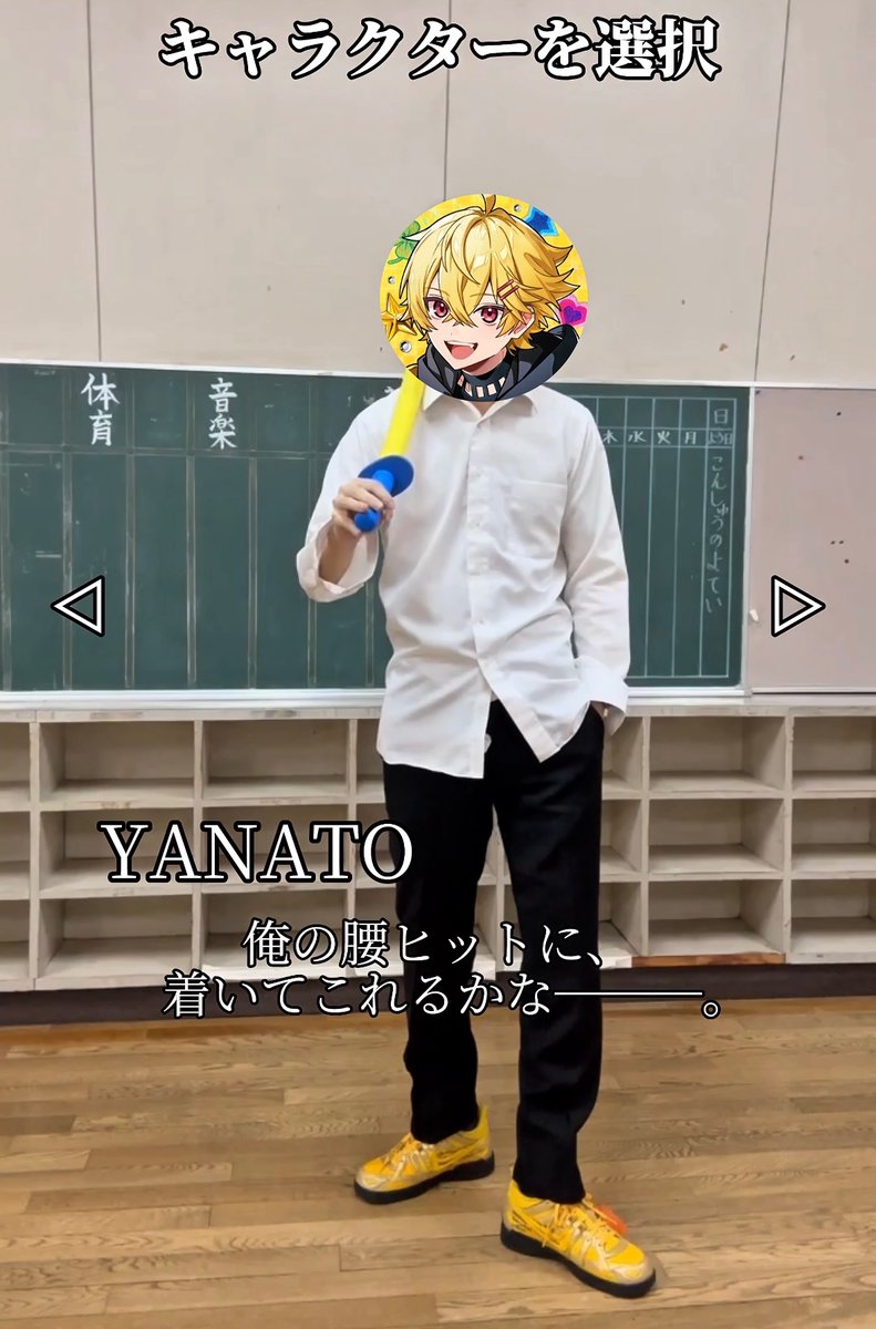 緋月 (@dgs_2006) / Posts / X