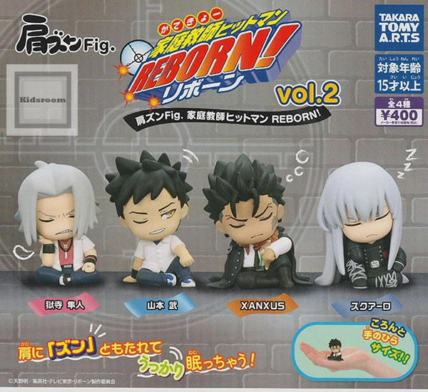 キッズルームで販売開始！ 【コンプリート】 肩ズンFig. 家庭教師