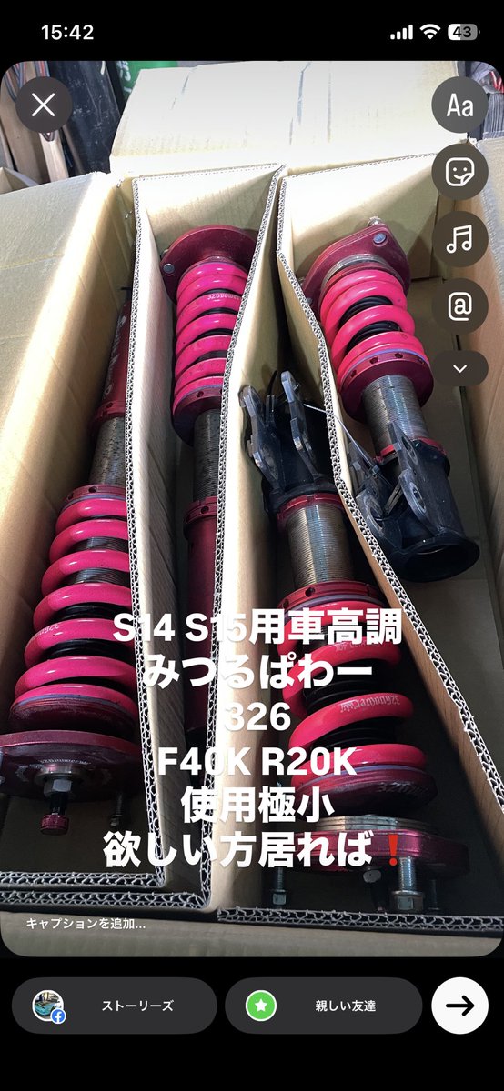 ocean110101's tweet photo. 片付けしてたら出てきた。
欲しい方居れば買ってください❗️笑 https://t.co/5ZPzfeGvWZ