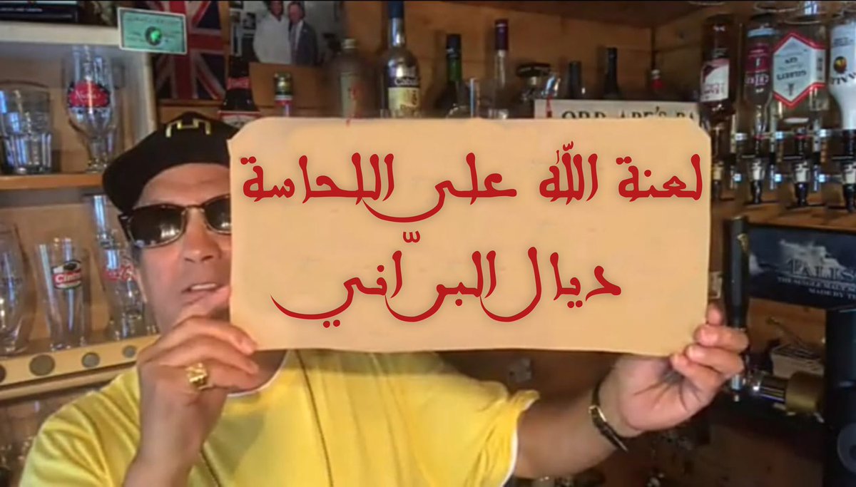 الزطاط❤️🛡️ tweet media