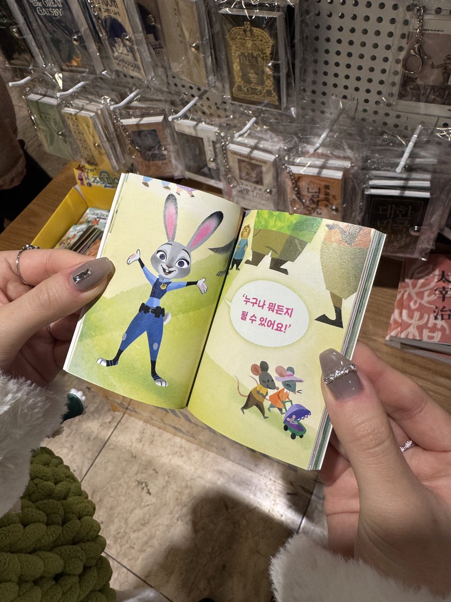 김참새Chamsae tweet media