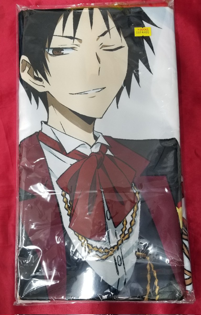 デュラララ!!×2☆折原臨也☆俺のお誕生日会2022くじ☆S賞☆布ポスター デュラララ!!×2」折原臨也の誕生日をお祝いしよう！「俺のお誕生日会