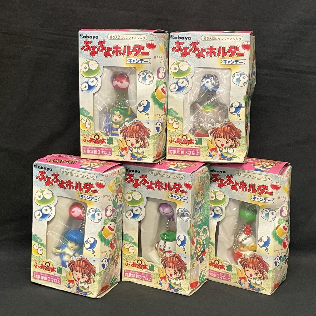 宮越館長＆ミクロ館&コンプREX編集部 (@396kancho) / Posts / X