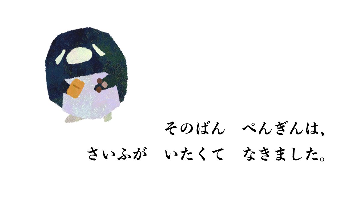 ログボもらった？ (@mihumihumi) / Posts / X