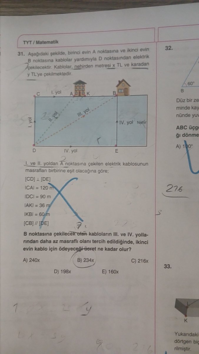 dhakfkuzdm's tweet photo. 2. Denemede işler daha da sarpa sardı. Süre verip çözdüğüm denemede zamanımın büyük çoğunu ayirdigim sorularin cogunun cozumu video cozumde yok. Hemen hatali sorular demek istemiyorum ama neden cozumler yok bilmiyorum https://t.co/9fKeBEeve5