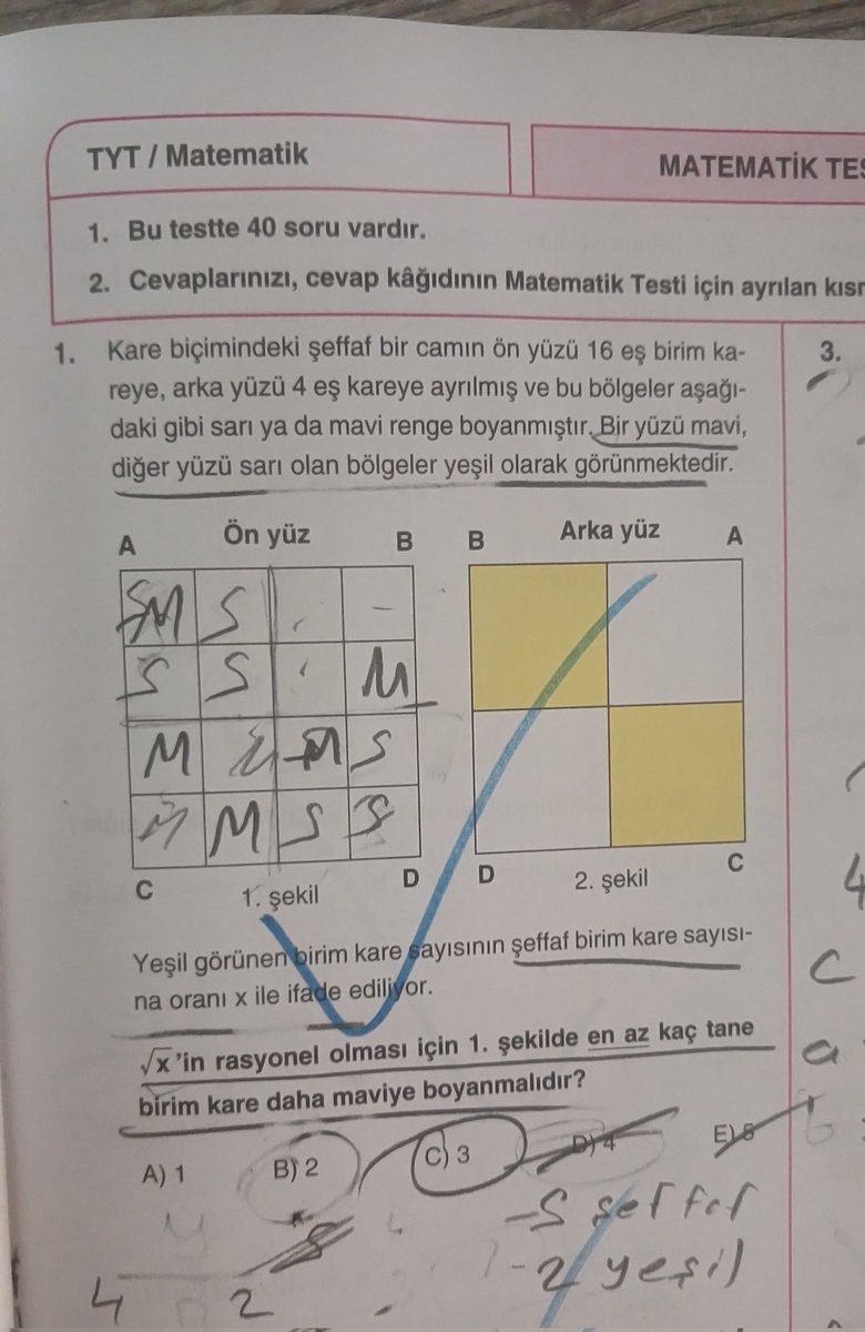dhakfkuzdm's tweet photo. Tüyap Kitap fuarından aldığım Altın Karma Tyt matematik branş denemesi kitabından daha 2 deneme çözmeme rağmen birsürü problemle karşılaştım ilk deneme ilk soruda mavi diyor ancak mavi boyalı yer yok baskı hatasıdır diyip video çözümdeki soruya göre çözdüm ancak + https://t.co/UWURxbL9Hb