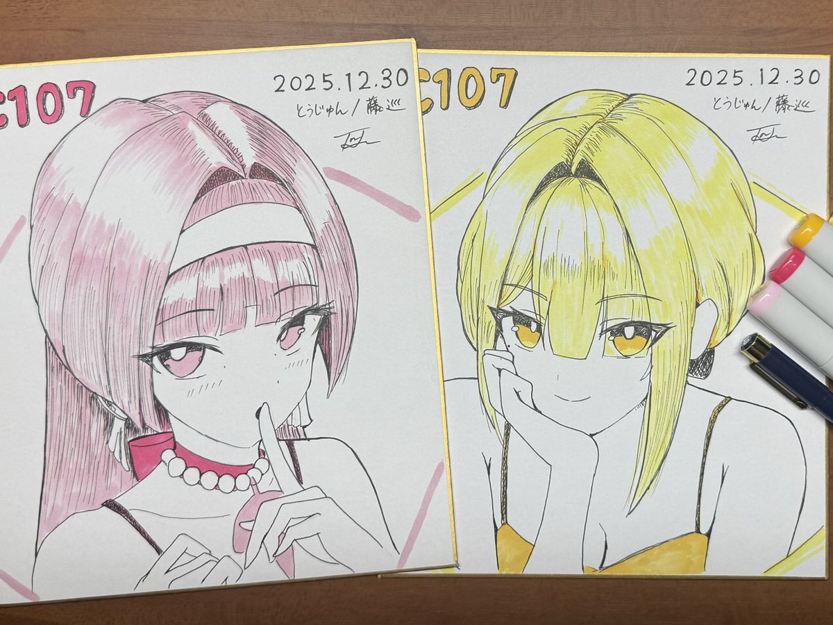 ʏᴏʀᴜsʜɪᴋɪ/よるシキ🌙【C107】1日目(東7)P-38a (@yoru_shiki