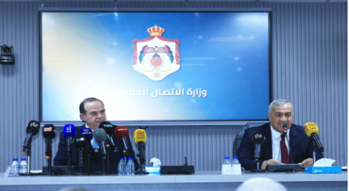 الاقتصاد الرقمي: استكمال رقمنة 80% من الخدمات الحكومية 