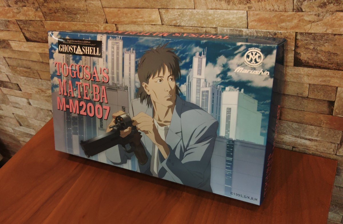 MarushinKK's tweet image. 『GHOST IN THE SHELL』30周年記念
1/30(金)より開催の #攻殻機動隊展 にて、トグサの使用するマテバを再現した6mmBBガスガン マテバ「9mmパラベラムXカートリッジ」仕様を30丁(シリアルナンバー入り)を会場限定販売！
是非会場にお越しください！…マテバでよければ！
#ghostandtheshell #TOKYONODE…